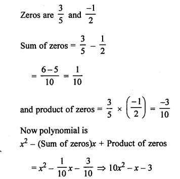 RS Aggarwal Class 10 Solutions Chapter 2 Polynomials MCQS 6