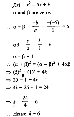 RS Aggarwal Class 10 Solutions Chapter 2 Polynomials Test Yourself 11
