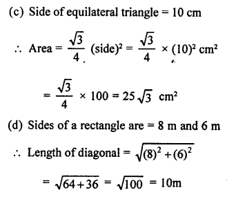 RS Aggarwal Class 10 Solutions Chapter 4 Triangles MCQS 53