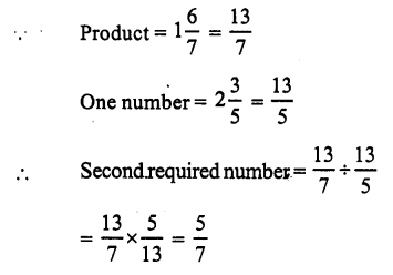 RS Aggarwal Class 7 Solutions Chapter 2 Fractions Ex 2D 8
