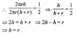 RD Sharma Class 8 Solutions Chapter 22 Mensuration III Ex 22.1 10