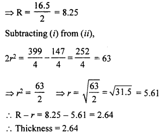 RD Sharma Class 8 Solutions Chapter 22 Mensuration III Ex 22.1 20