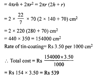 RD Sharma Class 8 Solutions Chapter 22 Mensuration III Ex 22.1 23