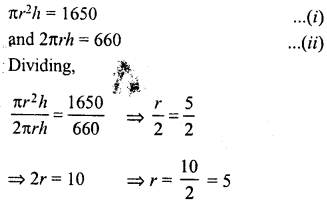 RD Sharma Class 8 Solutions Chapter 22 Mensuration III Ex 22.2 11