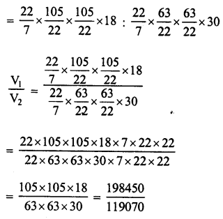 RD Sharma Class 8 Solutions Chapter 22 Mensuration III Ex 22.2 32