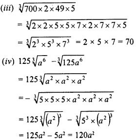 RD Sharma Class 8 Solutions Chapter 4 Cubes and Cube Roots Ex 4.4 12