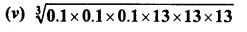 RD Sharma Class 8 Solutions Chapter 4 Cubes and Cube Roots Ex 4.4 21