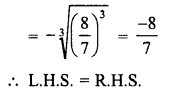 RD Sharma Class 8 Solutions Chapter 4 Cubes and Cube Roots Ex 4.4 28