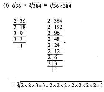 RD Sharma Class 8 Solutions Chapter 4 Cubes and Cube Roots Ex 4.4 41