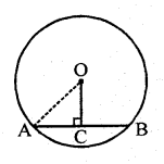 RD Sharma Class 9 Solutions Chapter 15 Areas of Parallelograms and Triangles Ex 15.2 Q1.1