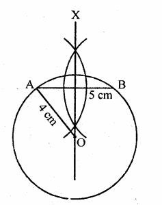 RD Sharma Class 9 Solutions Chapter 15 Areas of Parallelograms and Triangles Ex 15.2 Q6.1