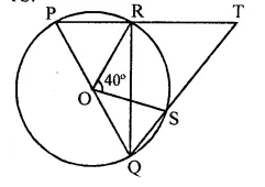 RD Sharma Class 9 Solutions Chapter 15 Areas of Parallelograms and Triangles Ex 15.4 Q11.1