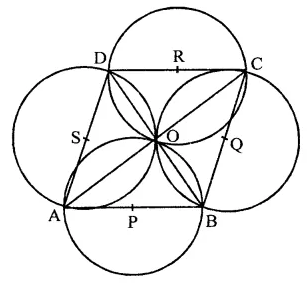 RD Sharma Class 9 Solutions Chapter 15 Areas of Parallelograms and Triangles Ex 15.5 Q19.1