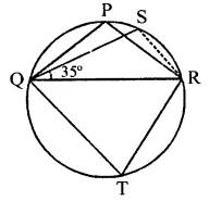 RD Sharma Class 9 Solutions Chapter 15 Areas of Parallelograms and Triangles Ex 15.5 Q2.1