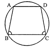 RD Sharma Class 9 Solutions Chapter 15 Areas of Parallelograms and Triangles Ex 15.5 Q5.1