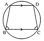 RD Sharma Class 9 Solutions Chapter 15 Areas of Parallelograms and Triangles Ex 15.5 Q5.2