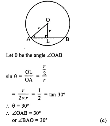 RD Sharma Class 9 Solutions Chapter 15 Areas of Parallelograms and Triangles MCQS Q3.1
