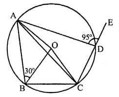 RD Sharma Class 9 Solutions Chapter 15 Areas of Parallelograms and Triangles VSAQS Q10.2