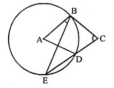 RD Sharma Class 9 Solutions Chapter 15 Areas of Parallelograms and Triangles VSAQS Q5.2