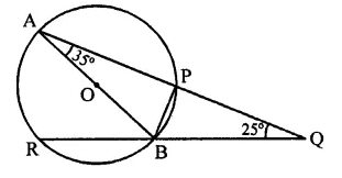 RD Sharma Class 9 Solutions Chapter 15 Areas of Parallelograms and Triangles VSAQS Q6.1