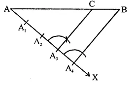 RD Sharma Class 9 Solutions Chapter 16 Circles Ex 16.1 Q7.1