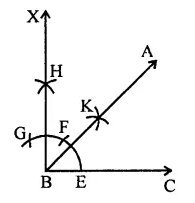 RD Sharma Class 9 Solutions Chapter 16 Circles Ex 16.2 Q10.1