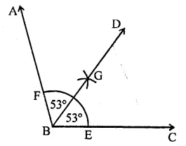 RD Sharma Class 9 Solutions Chapter 16 Circles Ex 16.2 Q2.1