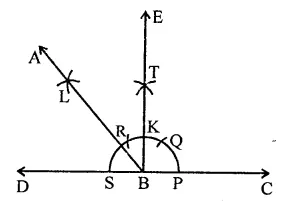 RD Sharma Class 9 Solutions Chapter 16 Circles Ex 16.2 Q8.1