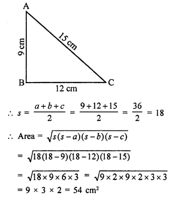 RD Sharma Class 9 Solutions Chapter 17 Constructions Ex 17.1 Q2.1