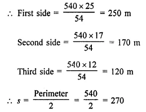 RD Sharma Class 9 Solutions Chapter 17 Constructions Ex 17.1 Q5.1