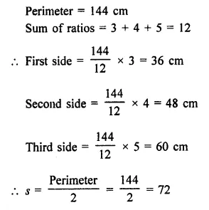 RD Sharma Class 9 Solutions Chapter 17 Constructions Ex 17.1 Q9.1