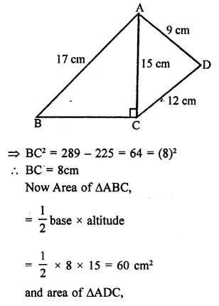 RD Sharma Class 9 Solutions Chapter 17 Constructions Ex 17.2 Q13.1