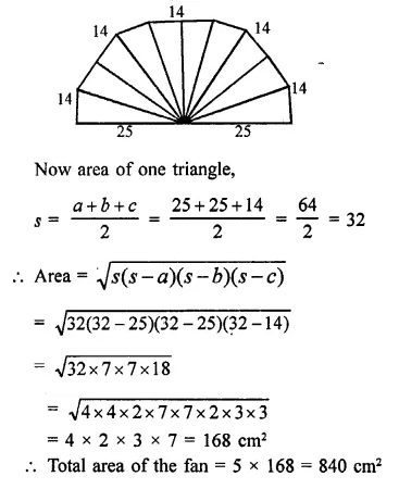 RD Sharma Class 9 Solutions Chapter 17 Constructions Ex 17.2 Q14.1