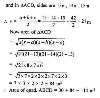 RD Sharma Class 9 Solutions Chapter 17 Constructions Ex 17.2 Q3.2