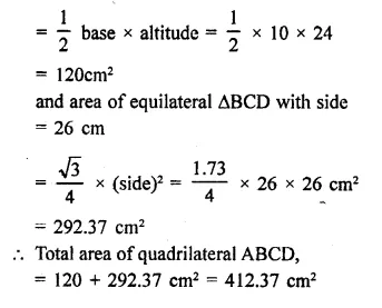 RD Sharma Class 9 Solutions Chapter 17 Constructions Ex 17.2 Q7.2