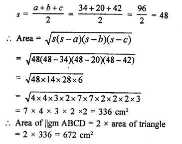 RD Sharma Class 9 Solutions Chapter 17 Constructions Ex 17.2 Q9.2