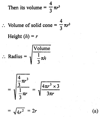 RD Sharma Class 9 Solutions Chapter 21 Surface Areas and Volume of a Sphere MCQS 11.1