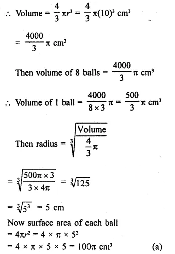 RD Sharma Class 9 Solutions Chapter 21 Surface Areas and Volume of a Sphere MCQS 9.1