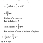 RD Sharma Class 9 Solutions Chapter 21 Surface Areas and Volume of a Sphere VSAQS 7.1