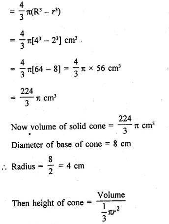 RD Sharma Class 9 Solutions Chapter 21 Surface Areas and Volume of a Sphere VSAQS 8.1