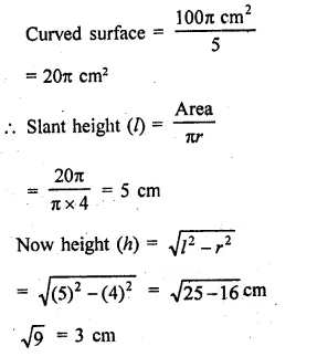 RD Sharma Class 9 Solutions Chapter 21 Surface Areas and Volume of a Sphere VSAQS 9.1