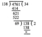 RS Aggarwal Class 6 Solutions Chapter 2 Factors and Multiples Ex 2D 18.2