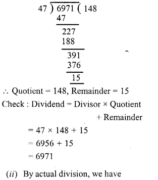 RS Aggarwal Class 6 Solutions Chapter 3 Whole Numbers Ex 3E 2.1