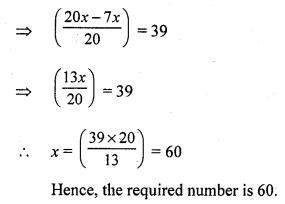 RS Aggarwal Class 7 Solutions Chapter 10 Percentage CCE Test Paper 14