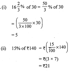 RS Aggarwal Class 7 Solutions Chapter 10 Percentage CCE Test Paper 4