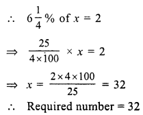 RS Aggarwal Class 7 Solutions Chapter 10 Percentage Ex 10A 13