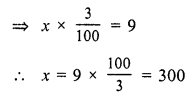 RS Aggarwal Class 7 Solutions Chapter 10 Percentage Ex 10A 14