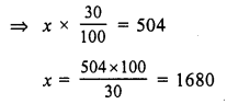 RS Aggarwal Class 7 Solutions Chapter 10 Percentage Ex 10B 2