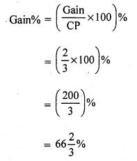 RS Aggarwal Class 7 Solutions Chapter 11 Profit and Loss CCE Test Paper 9