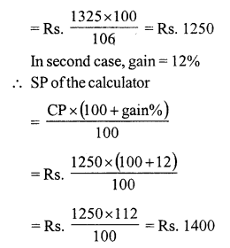 RS Aggarwal Class 7 Solutions Chapter 11 Profit and Loss Ex 11A 19
